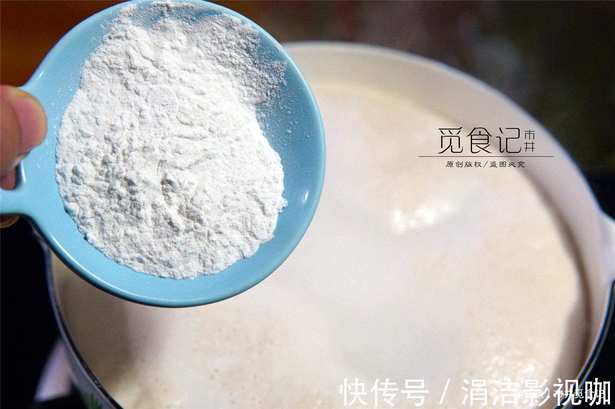 豆浆|牛奶和豆浆都没它好,早餐喝一碗,孩子猛长个,开学要多喝!