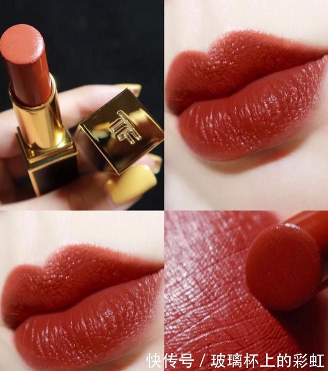 黄黑皮 TF口红要看经典色16显白女神,80焦糖红棕,27枫叶脏橘