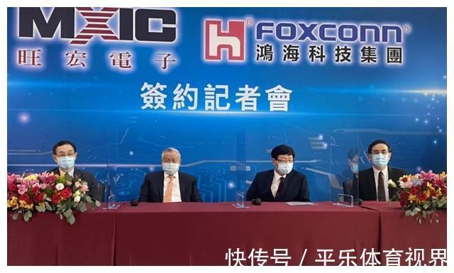 苹果|郭台铭妥协了?国内买圆晶厂、购入光刻机,富士康即将面临转型