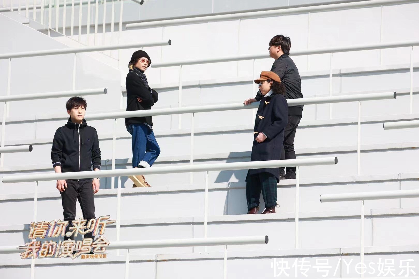 祝福祖國|果味VC唱響冬奧會場 搖滾樂隊“雪如意”首秀