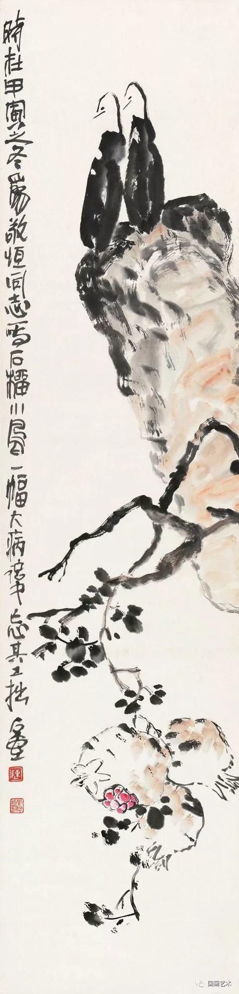 齐白石!笑口常开,多子多福——现当代名家笔下的石榴