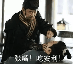 睡眠|经常失眠到凌晨两三点,很痛苦,该怎么办?