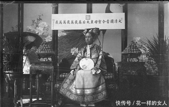 慈禧太后|清朝真正的罪人不是慈禧,而是此人,他让中国陷入百年国耻黑暗中