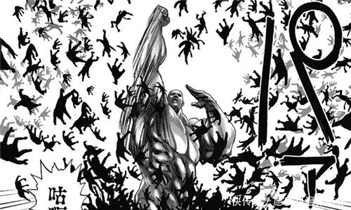 分裂|一击男190话：黑色精子放开极限分裂，King战四龙剧情被删除？