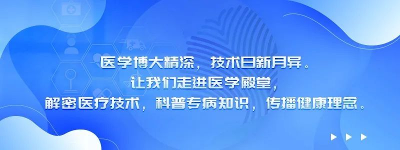 检查|40岁以上肺功能要“年检” 张弛之间拒绝“会呼吸的痛”