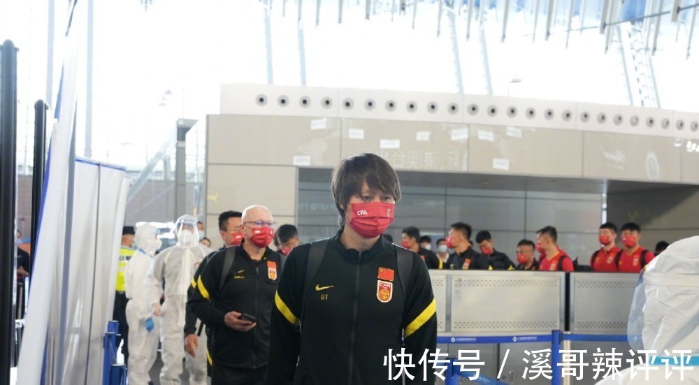 中国队|日媒评价国足!并非不堪一击,须引起重视,将左右B组战局!