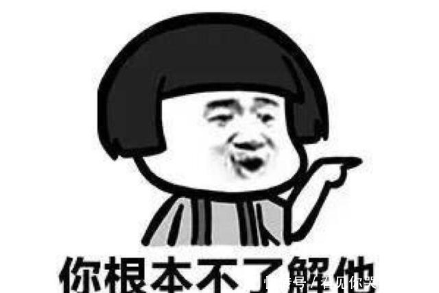 |笑话十则:为了让刚断奶的孩子吃饭,老婆那天扇了我16个巴掌