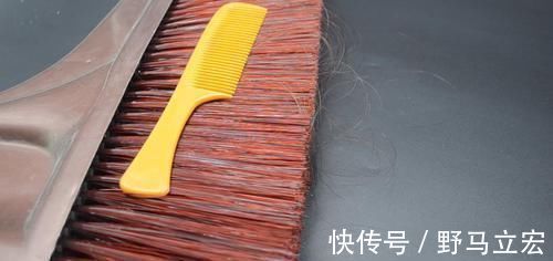 不管家里多有钱，废旧梳子不要扔，懂的人还不多，看完涨知识了