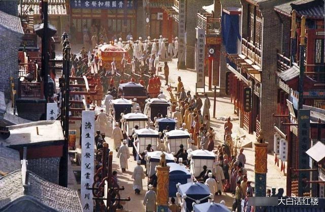 贾珍|秦可卿和贾敬一直没有交集,为何她的曲子里会出现贾敬的名字