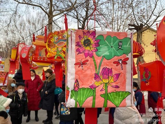 三马路小学@坊子区三马路小学“中国风·多彩童年”花灯展