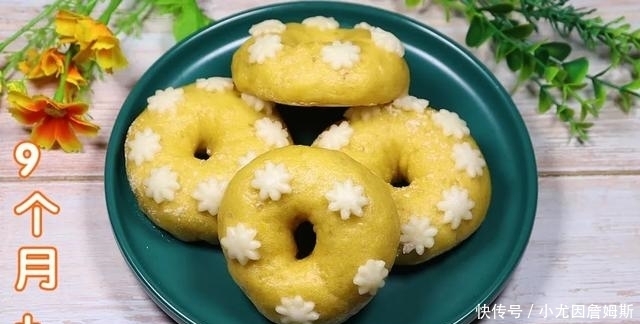 甜甜|甜甜圈最简单做法,不用烤箱不油炸,补钙好消化,比面包还好吃