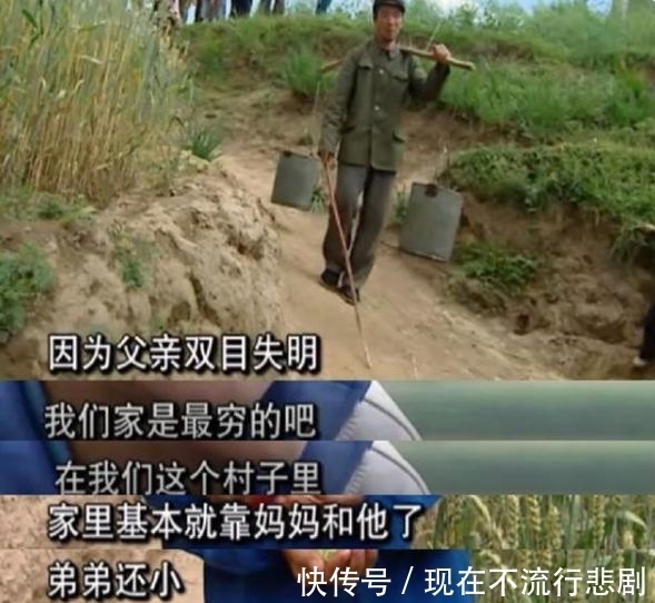 麥子熟了，我該回家了，《變形計》中最清醒的娃兒，終究逆襲成功