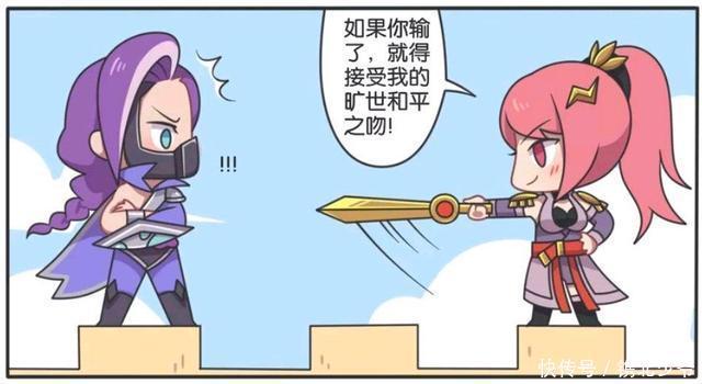 兰陵王|王者荣耀假日:花木兰追求兰陵王,但兰陵王非要展现男人的魅力!