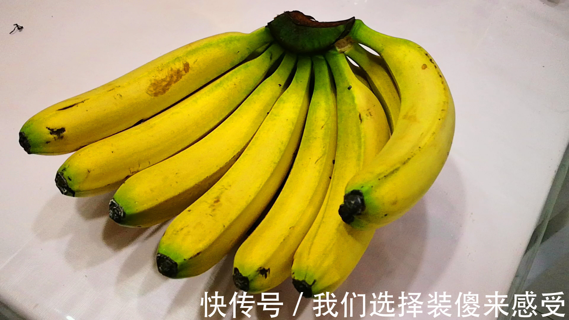 区别#香蕉和芭蕉是好兄弟,这对双胞胎到底有什么区别呢早知道早受益