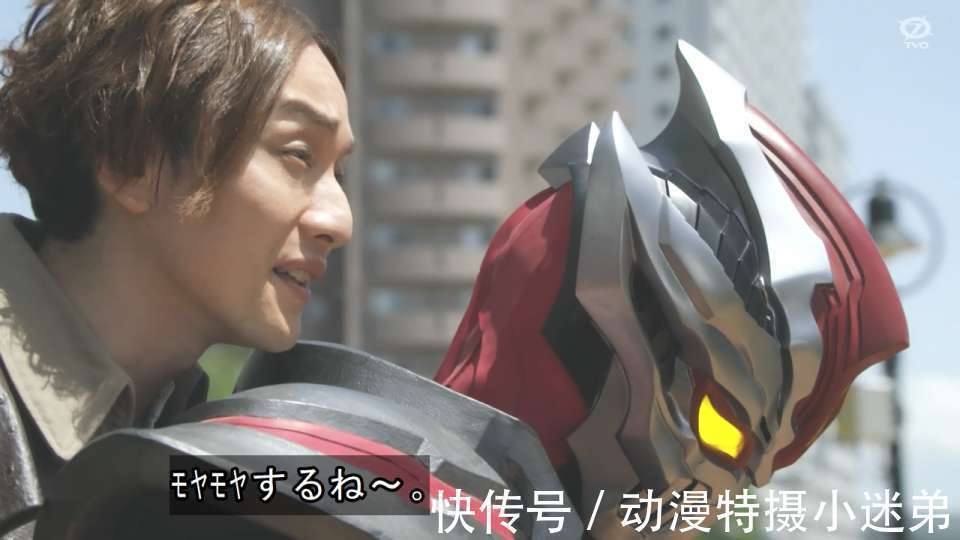 圣彰|特利迦奥特曼:“纯爱战神”达贡,为了爱情,单手阻止扎拉加斯