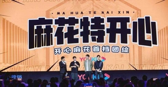 综艺界的王者沈腾,终于碰到难题了,被几个小学生问题弄尴尬了