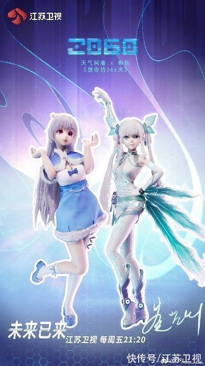 酷颯機甲少女聆秋，究竟還藏著多少驚喜？