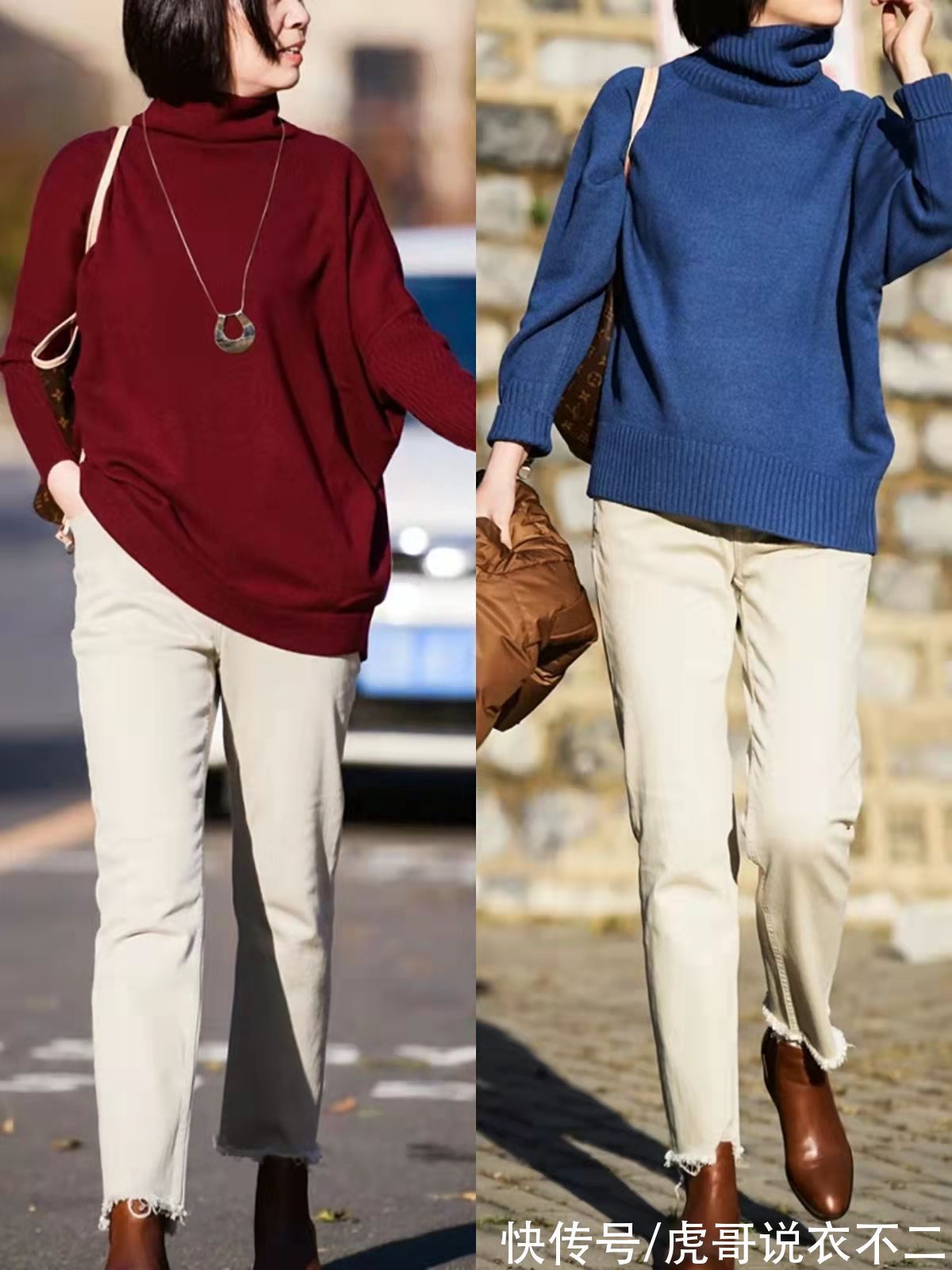 黑色 60岁女人冬季别总穿黑色打底裤,借鉴这组搭配,掌握四个技巧稳赢