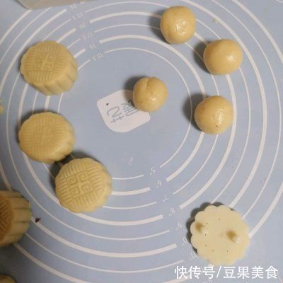 月饼|#“佳”节好滋味#莲蓉蛋黄月饼