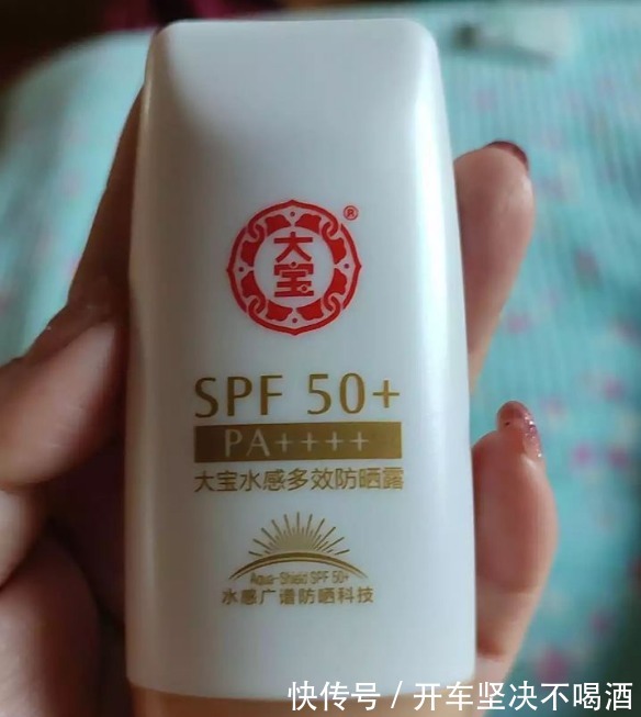 膜法世家 不会“踩雷”的5款护肤品,卖不了高价钱,却便宜又实用!