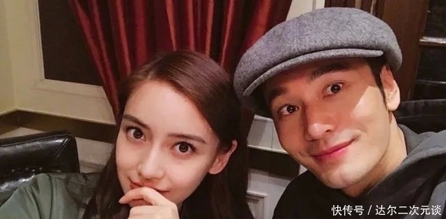 黄晓明|都闹成这样了,baby为何还不退出《跑男》?