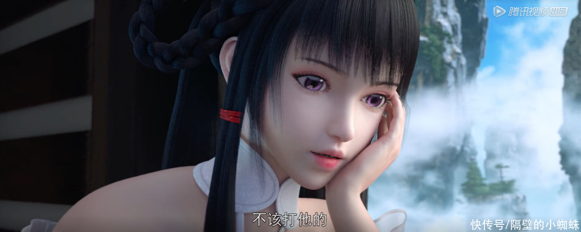 美女|完美世界9：石昊被补天阁特招，还意外结识了一位美女+老婆