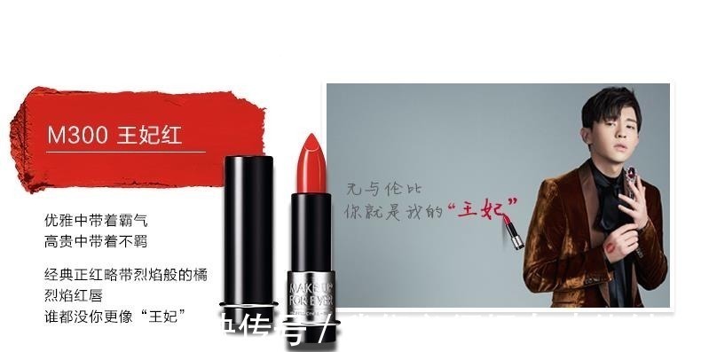 最美是|史上最全口红盘点,32个品牌的成名色!最美是香奈儿154!