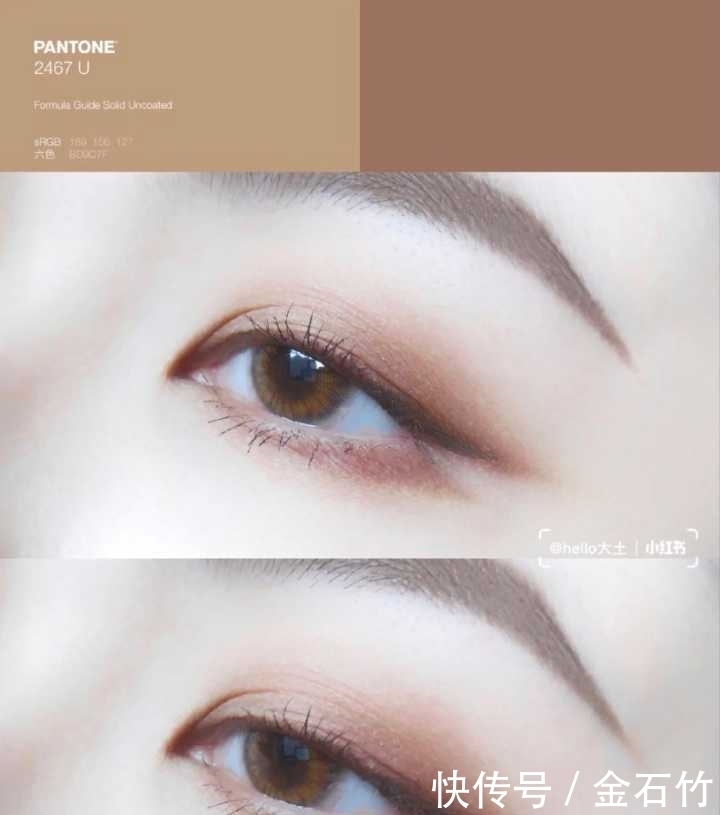 有哪些适合学生党的眼影盘,即平价又好用。