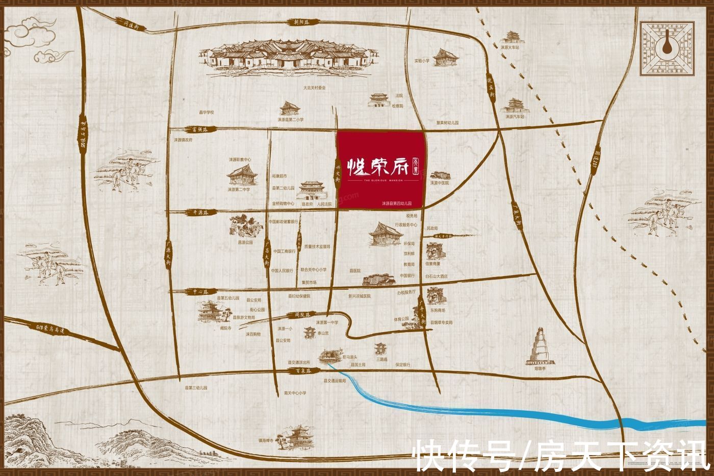 实验小学|买房不用愁,评测帮你忙!保定天业悦荣府热搜楼盘信息新鲜出炉