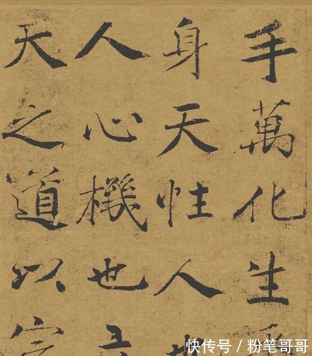 疑点!又一件大师名作真伪存疑,背后到底有哪些疑点?