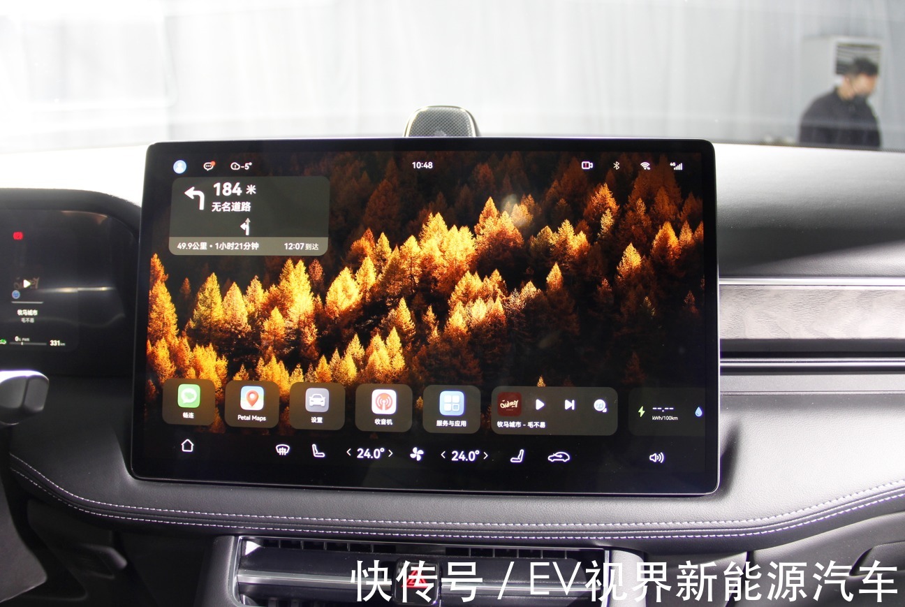 车机系统|将“手机”搬进“车机”华为HarmonyOS开启全新定义?