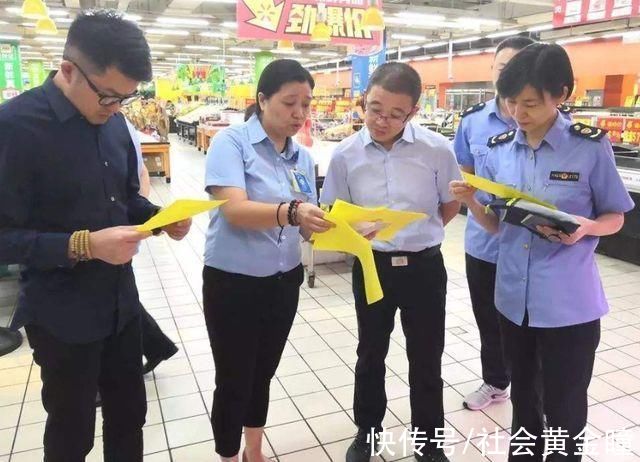 山姆|中国反击开始了!山姆下架新疆产品，中方惩罚一步到位