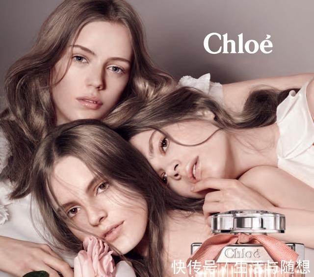 光芒感 Chloe什么意思!