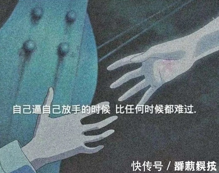 r超火·甜丧·女生头像：习惯了戴着面具微笑，即使背后全是泪水