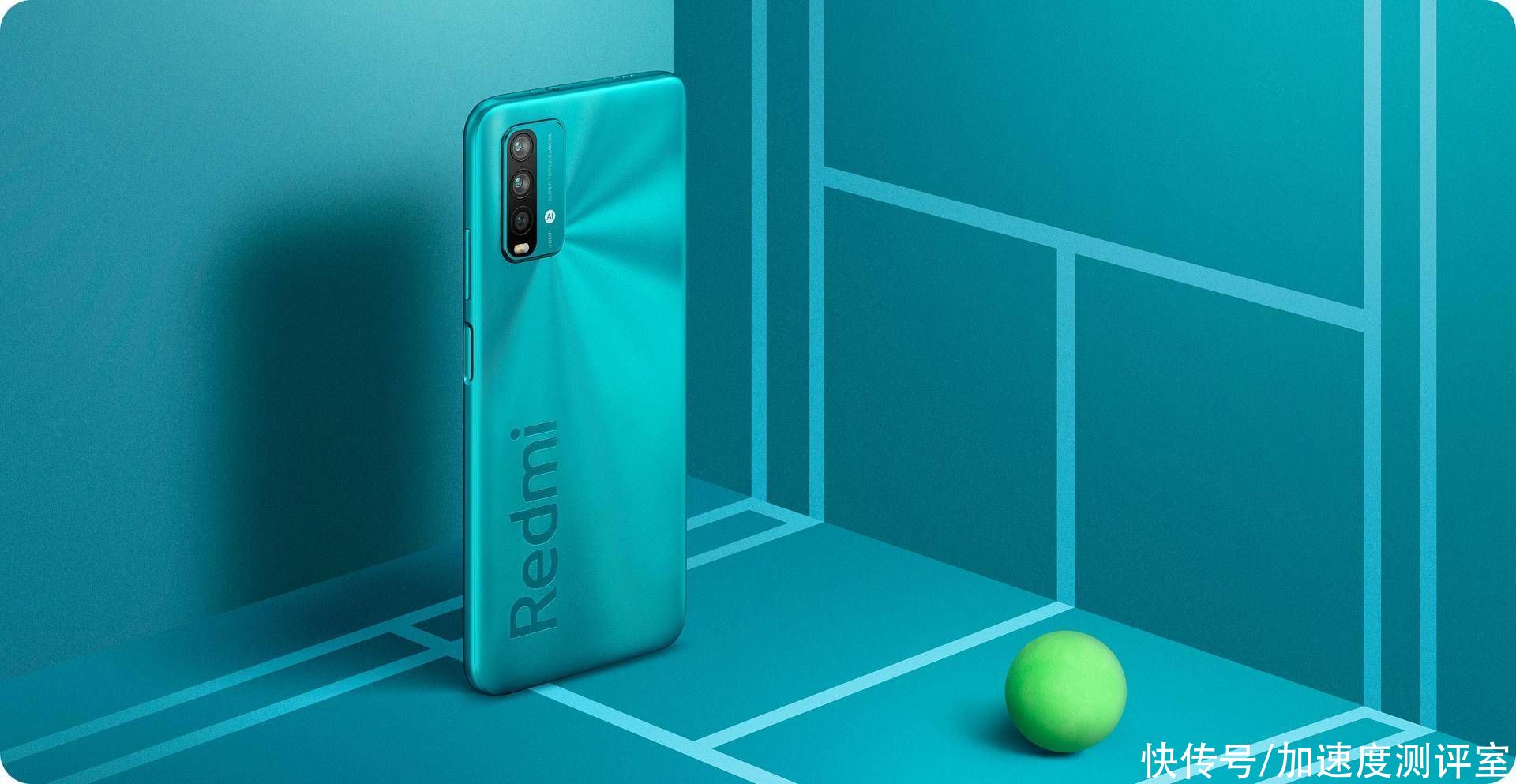 良心|6000mAh大电池加持，小米又推出一款“超良心”机型