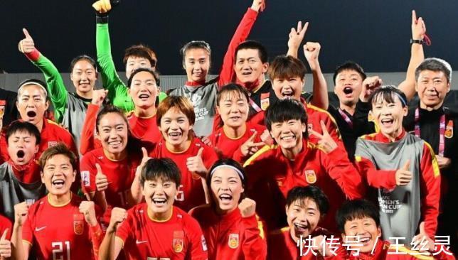 奖金|终结4连败!中国女足创5大纪录,赚318万奖金,人民日报+国足祝贺