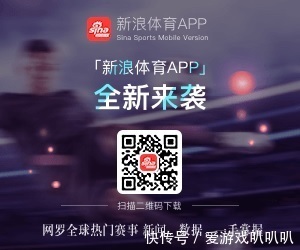 查尔斯|奥克利:詹姆斯早就想去热火 2009年开始谋划