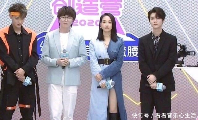 创造营最新淘汰名单疑曝光,有实力学员惨遭淘汰,粉丝意难平