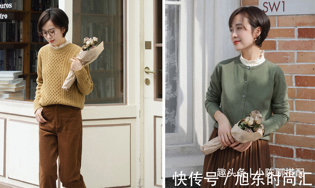 层次感 小个子穿对了才会显高,参考这位身高仅158的时尚主,美很简单