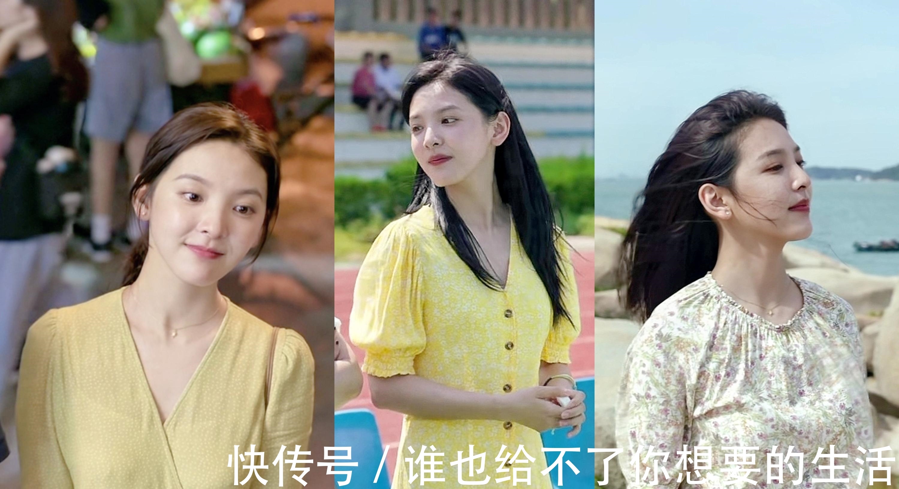 章若楠|看了2遍《你的婚礼》,我终于跟着章若楠学到了初恋风穿搭的精髓