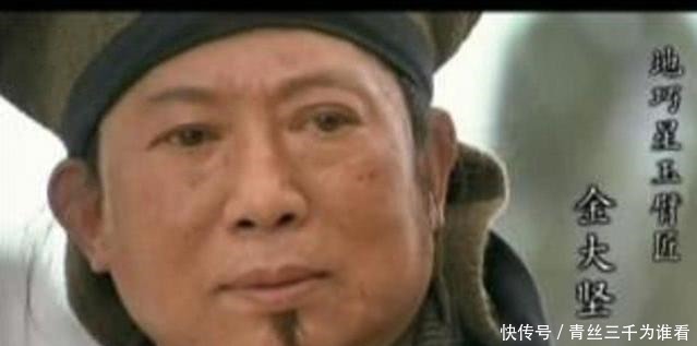 幸运|他因掌握此项技能被骗上梁山,也因此项技能而免于灾难!