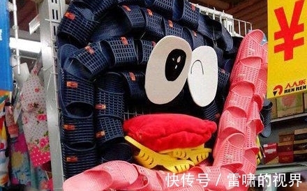 |幽默笑话：大学毕业之后我一直找不到工作，于是……