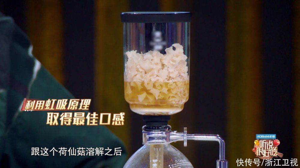 孟美岐|孟美岐好吃到词穷！《听说很好吃》实力展现大厨“创新力”