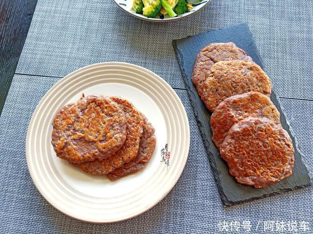 3分钟早餐煎饼，不用水不揉面，手不沾面1勺1个，简单好吃还不胖