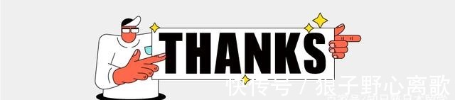 制服 日本潮流70年→时尚是反应时代的镜子!