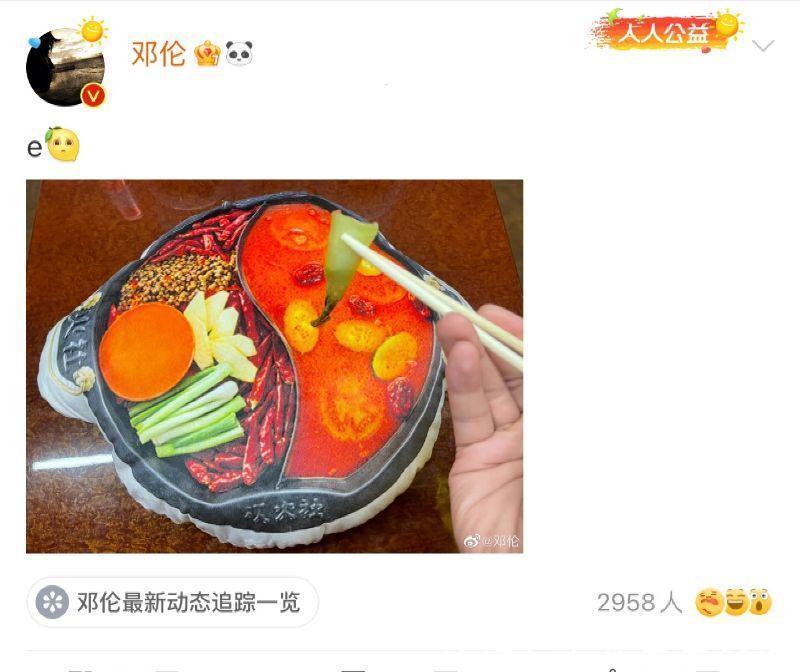 高招！火鍋店老板鄧倫假裝吃火鍋的原因？果然是最會行銷的倫倫子