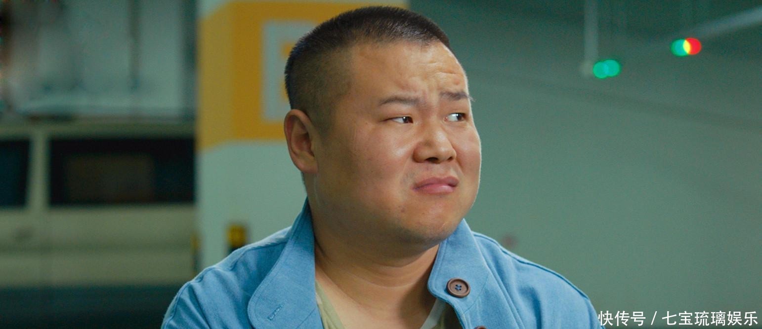 影视剧 岳云鹏自曝导演让他装病停止录制 一切都得按节目剧本来安排