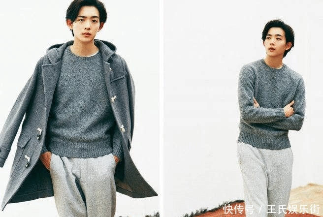 自信|土成这样,还能那么自信