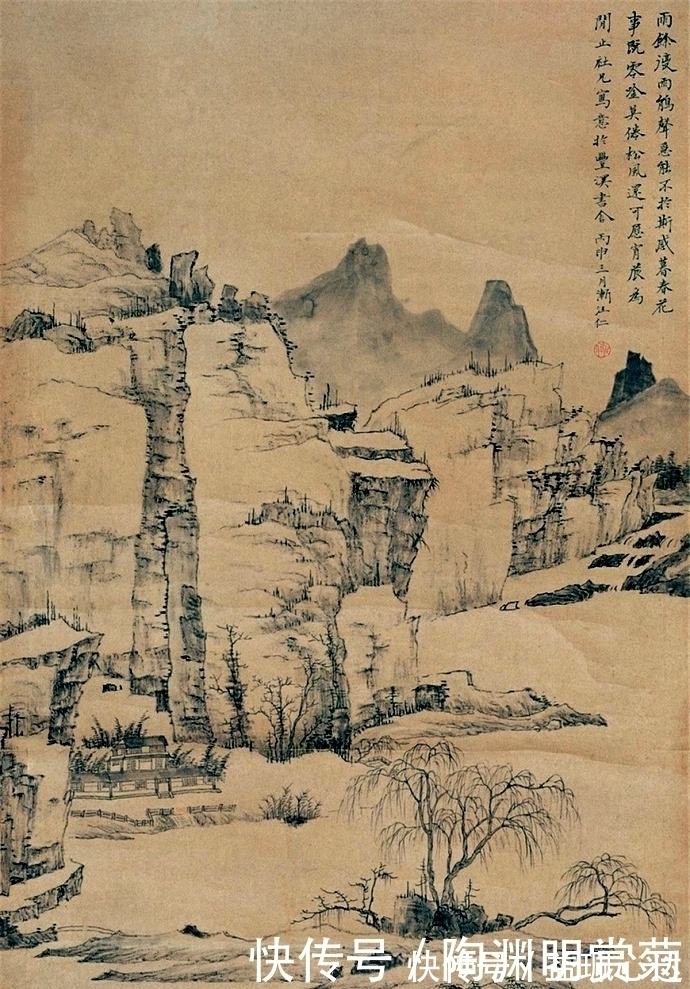 清四僧|清冷疏旷，超然物外，清代画家弘仁山水画欣赏