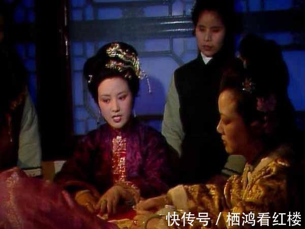 尤二姐&王熙凤害尤二姐,一点儿也不忌惮尤氏吗?她是怎么想的?